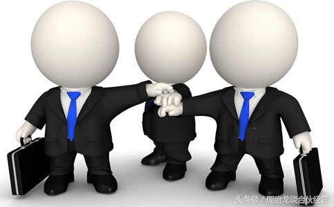 简短的二人合伙协议书,合伙股权协议书范本