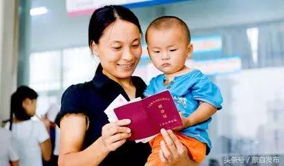 贵州新生儿需要办理哪六个证,2020新生儿办所有证件