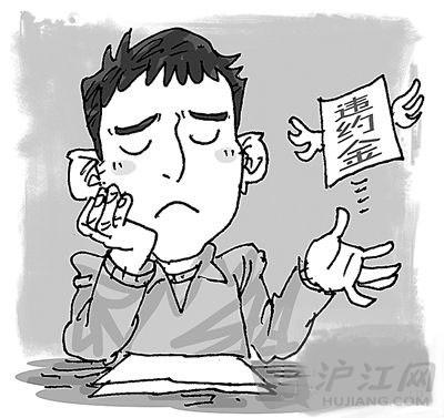 培训期间离职一定要承担违约金吗,公司内部培训离职要赔违约金