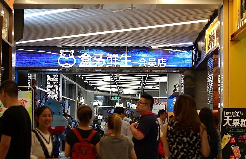 商业零售板块概念股一览表,零售板块股票一览表