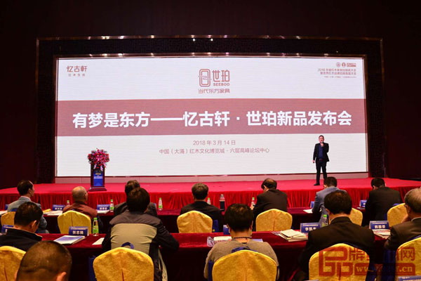 红木产业蓄力谋变,红木行业破局转型