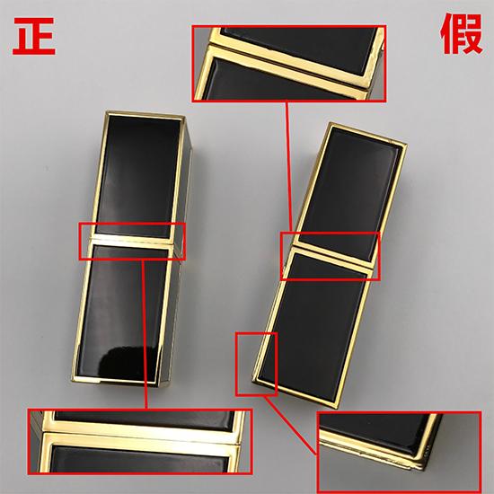 TF口红真假对比留意7点分辨TF口红真假