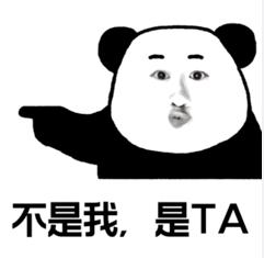 幽默段子：少妇挑眉你可真对的起你老婆他膝盖一软就下跪我错了