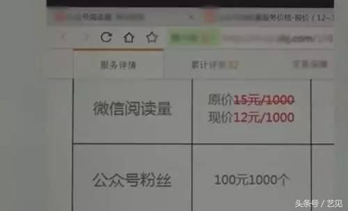 微信群控与群营销,微信群控营销神器