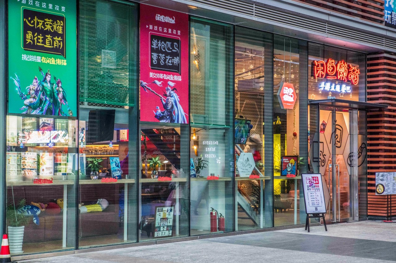 骰王免单！魔都首家粉色轰趴馆来啦，还是思聪、sky开的！