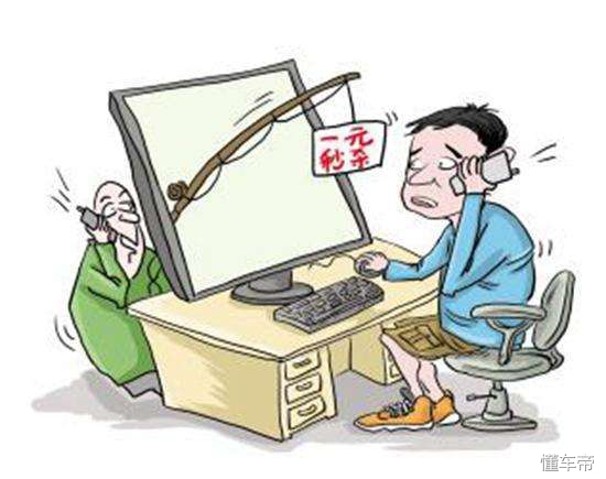 二手车修车相关事项,二手车维修揭秘