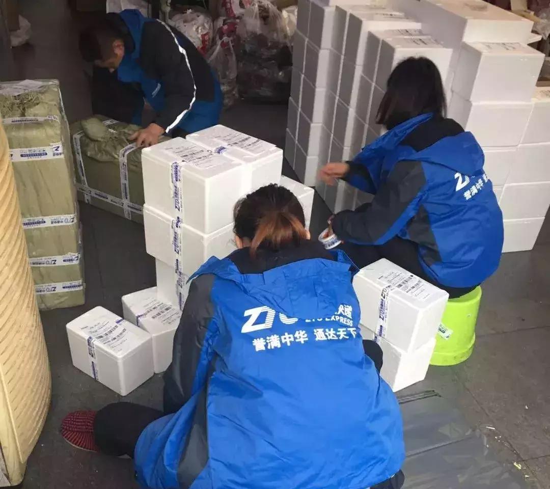 牛！这个重庆网点把微商做得“火辣”