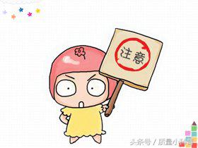 代购化妆品鉴定超标怎么处理,疫情期间韩国代购化妆品还安全么