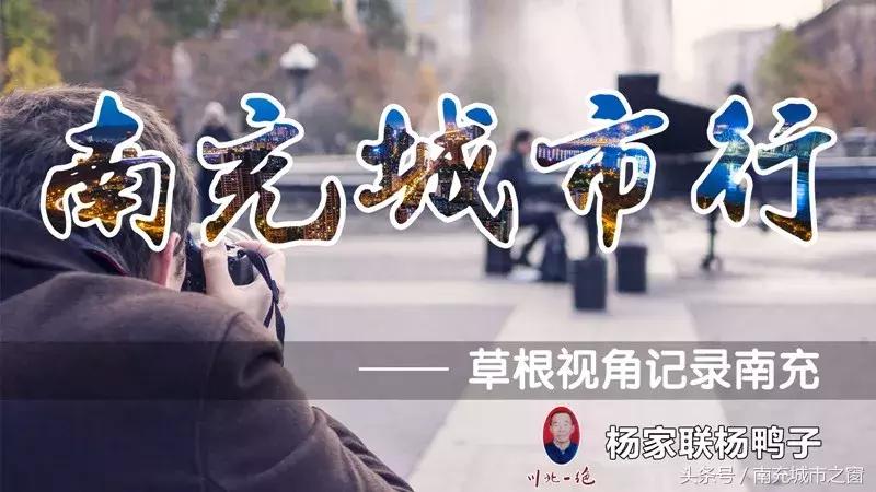南充西华师范大学里面什么样,西华师范大学北湖校区