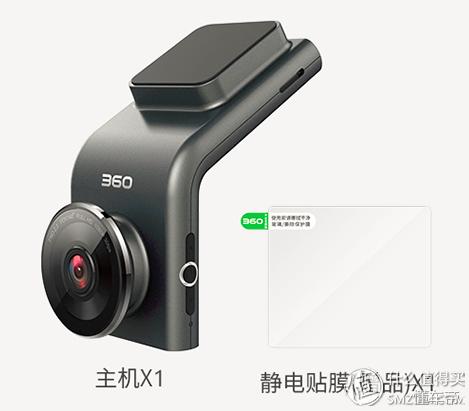 行车记录仪装暗线,行车记录仪专用安装方法