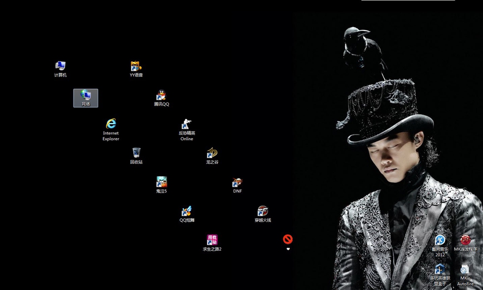 怎么让电脑桌面图标随意摆放,简单有趣的电脑小技巧有哪些