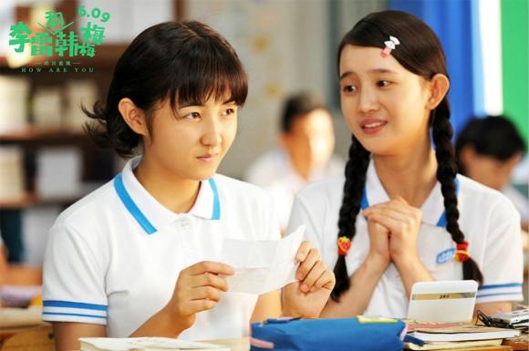 李雷和韩梅梅再次相遇,李雷和韩梅梅长大后相遇