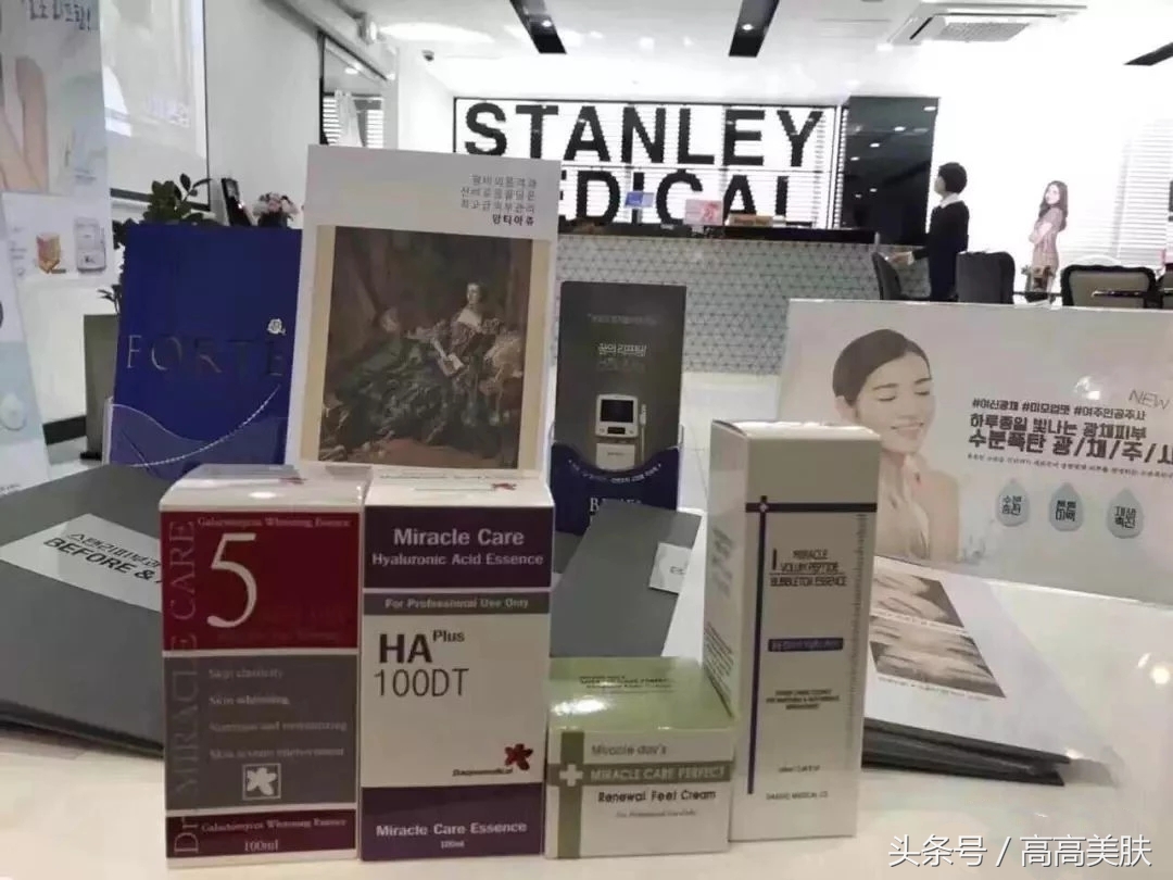 女神四部曲真假分辨,传说中的女神全集免费