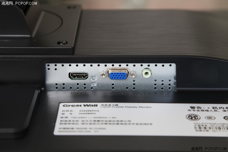 无边框显示器测评,长城32寸165赫兹2k显示器怎么样