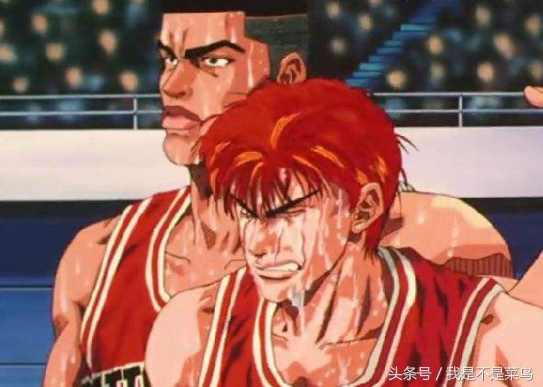 灌篮高手樱木花道三井寿搞笑,灌篮高手中三井寿