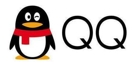 QQ可以注销了？是真的么？