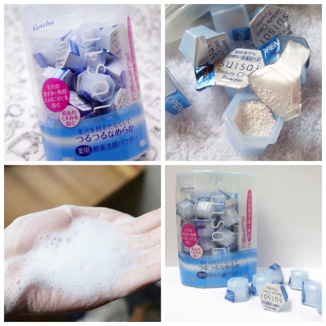 能把脸洗干净的洗脸大法,脸部洗颜乳深层清洁