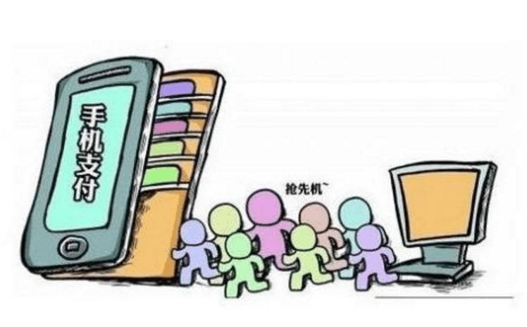 支付宝被盗最快解决方法,手机被盗怎么处理微信和支付宝