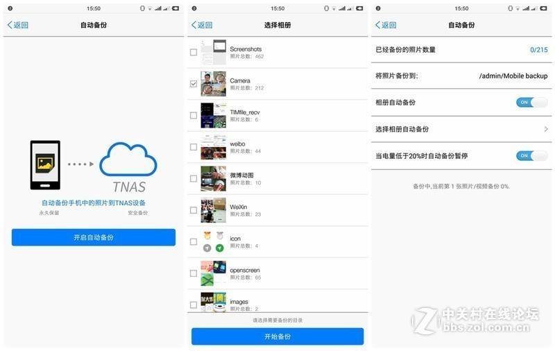 hgst10t纭洏,hgst纭洏娴嬭瘎