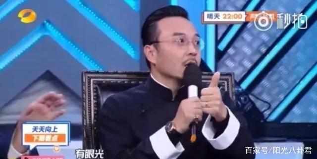 欧弟离开后再次和汪涵同台,汪涵说欧弟拜郭德纲为师有眼无珠