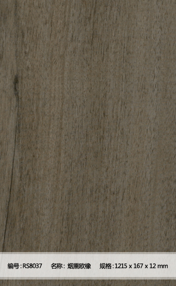 娌崇晹灏忔邯,娌崇晹灏忔邯姝岃瘝