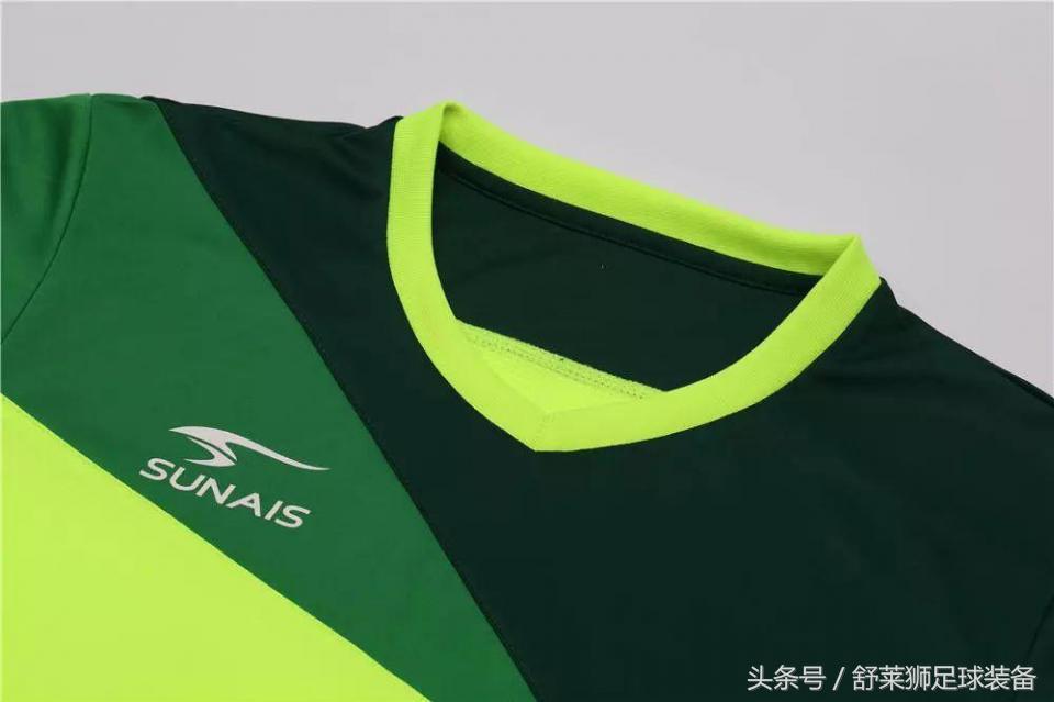 舒莱狮全新系列球衣,舒莱狮足球服湖绿