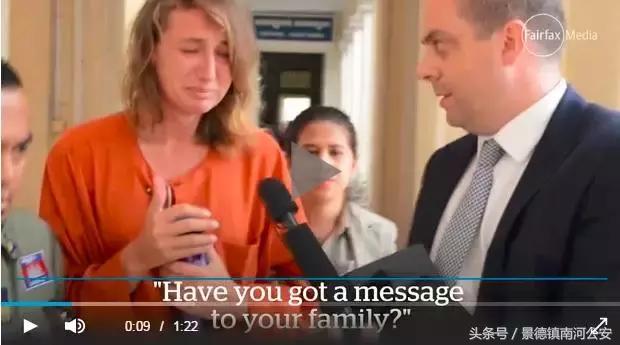 有这么一批姑娘,为了“爱情”,被判处死刑