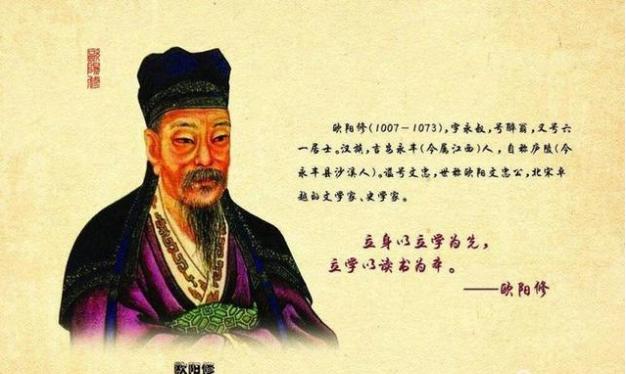 古代对于文人的雅称,古代文人的美称大全