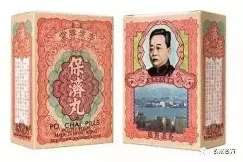 甲硝唑片治牙疼吗一般几天能见效,甲硝唑片治牙疼吗多久见效