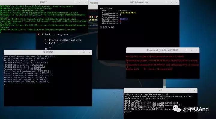 WIFI万能钥匙解不开密码怎么办?来试试这个吧