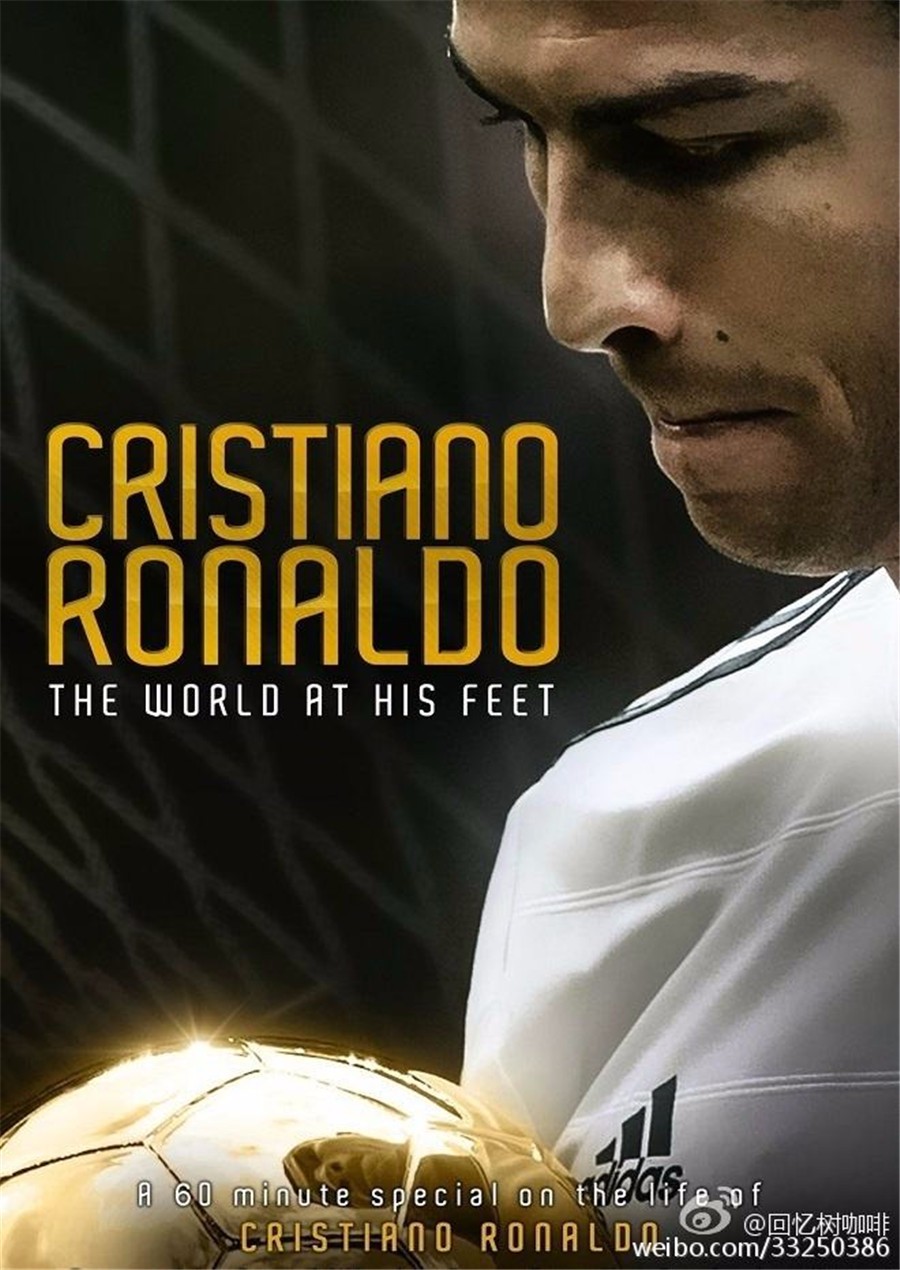 足坛奥斯卡,又是一年奥斯卡足坛影帝哪家强