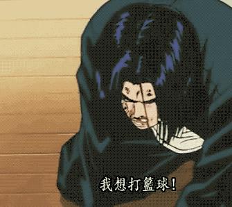 “如果我儿子以后不打球,我就把他送人”