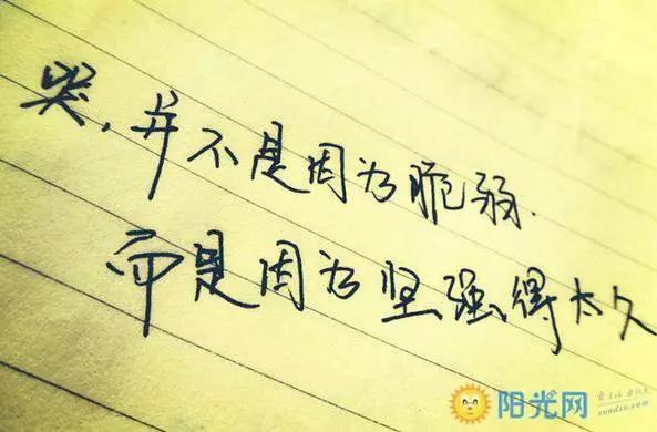 qq账号注销qq超级会员还有吗,qq开了会员怎么注销