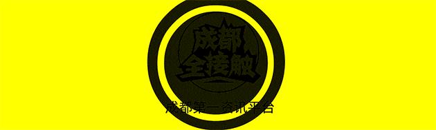 qq账号注销qq超级会员还有吗,qq开了会员怎么注销