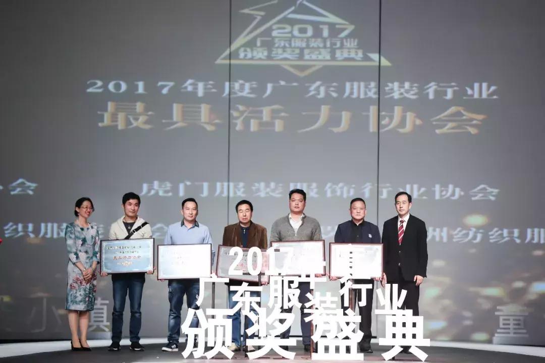 童创未来虎虎生威,童创未来官网