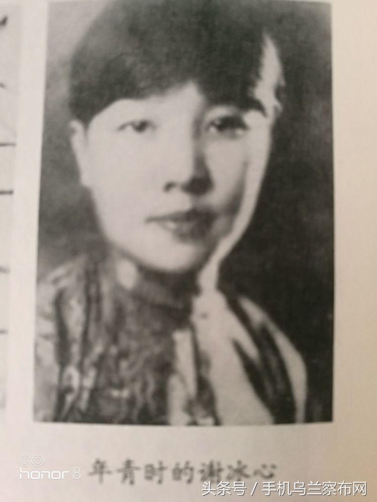 70年代的集宁,老集宁记忆