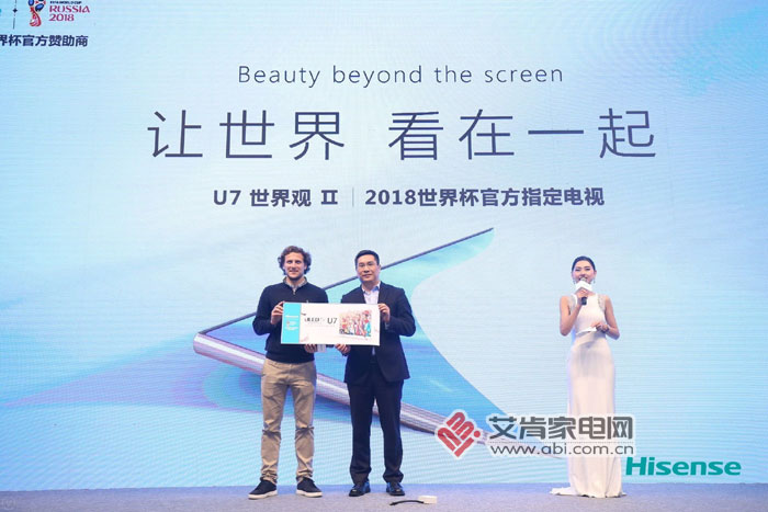 体育赛事营销品牌,体育大年品牌