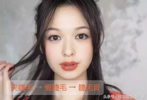 零基础化妆入门教学化妆步骤,新手化妆入门化妆顺序