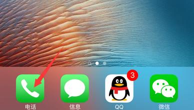 小米手机信号满格但是网速很慢,oppo手机信号满格但网速还是慢