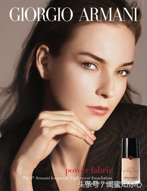 阿玛尼权力粉底plus色号4.5,阿玛尼新款权力粉底液plus