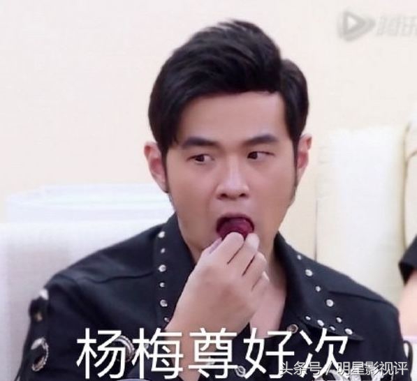 周杰伦中国好声音吃杨梅视频,中国新歌声周杰伦第一次吃杨梅