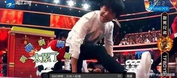 男明星杨洋帅气,明星杨洋超帅名场面