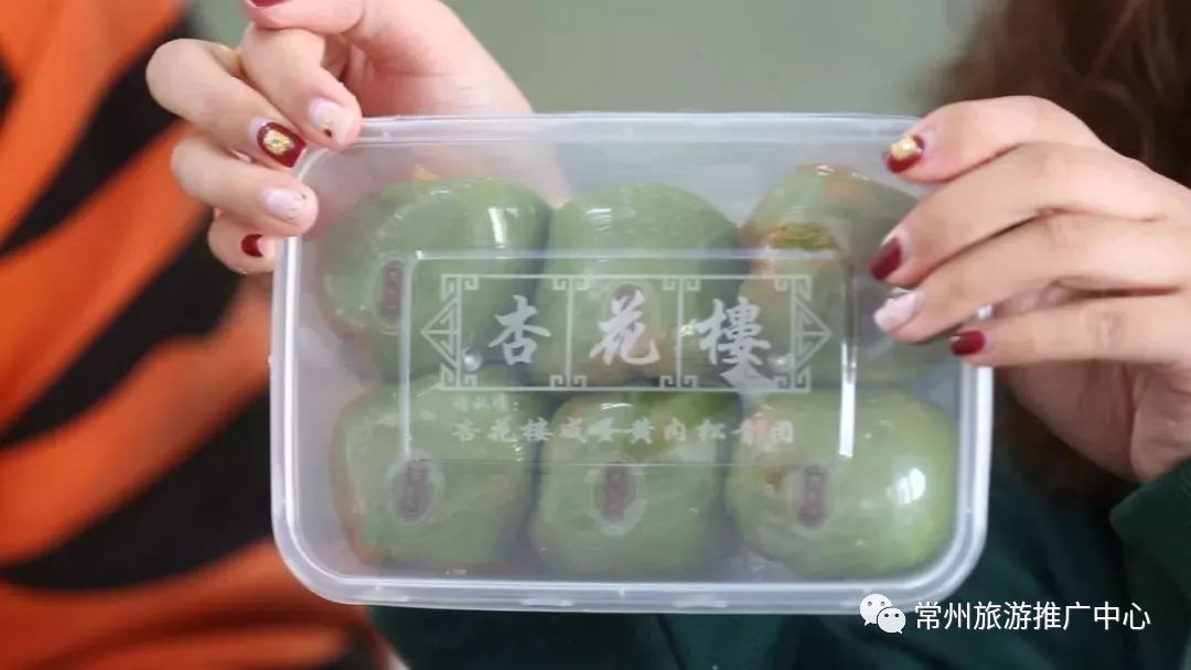 最好吃的青团推荐,吃遍常州24小时