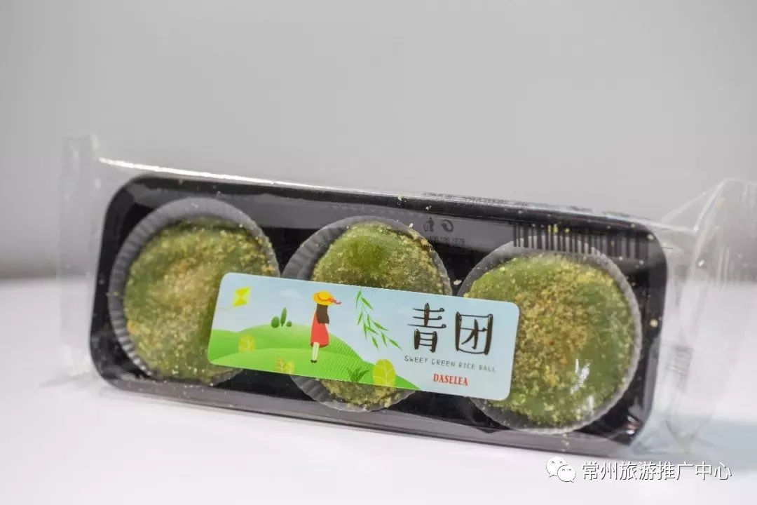 最好吃的青团推荐,吃遍常州24小时