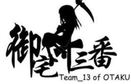 游戏史上十大公会,史上五大知名游戏公会