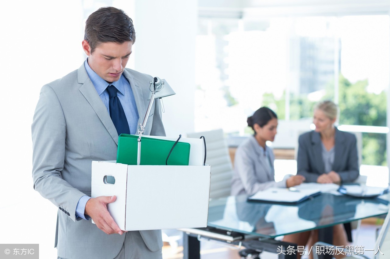 离职证明上写差评该怎么办,离职证明上写差评能不能投诉