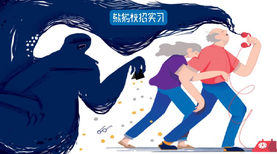 怎么应对突如其来的对话,如何应对一场面试