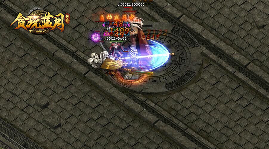 贪玩蓝月游戏特色,贪玩蓝月新版游戏攻略介绍