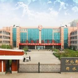 刚毕业就去衡水当老师,衡水二中老师一览表