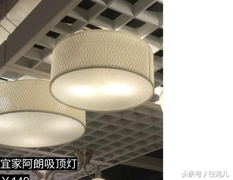 吸顶灯哪种灯好看耐用又亮,最新款最流行的小吸顶灯